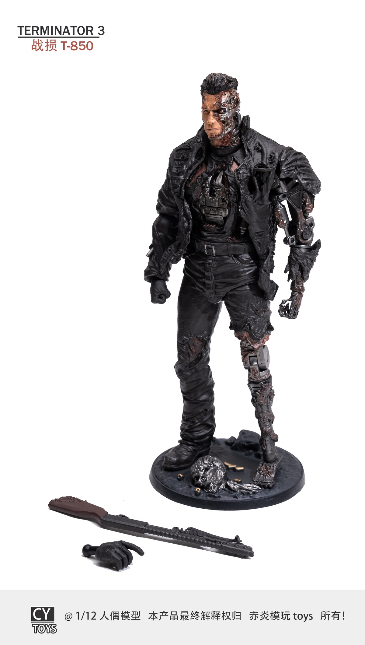 Chiyang Toys - Terminator 3 Battle T850 Damaged Version