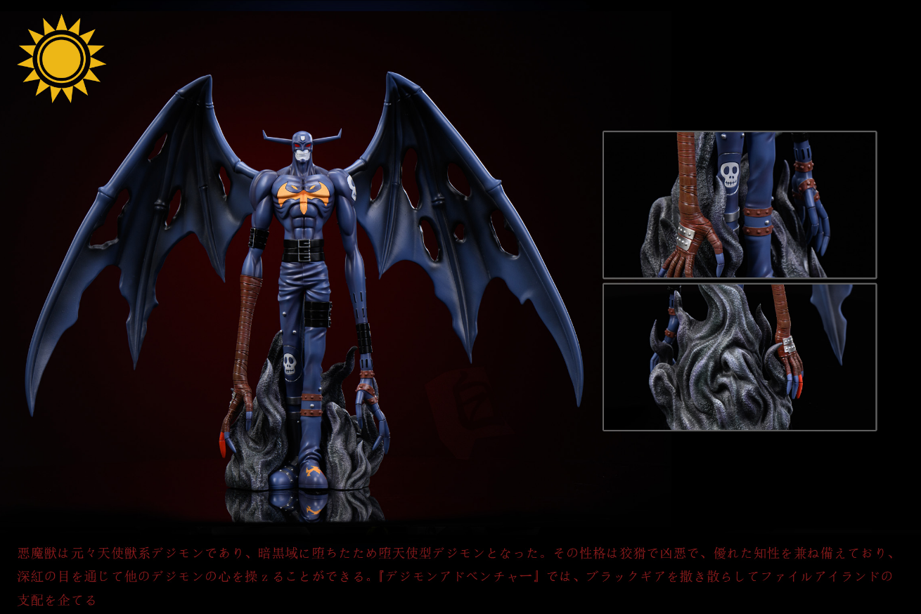 TaiYang MoWan / Sun Toys Studio - Devimon
