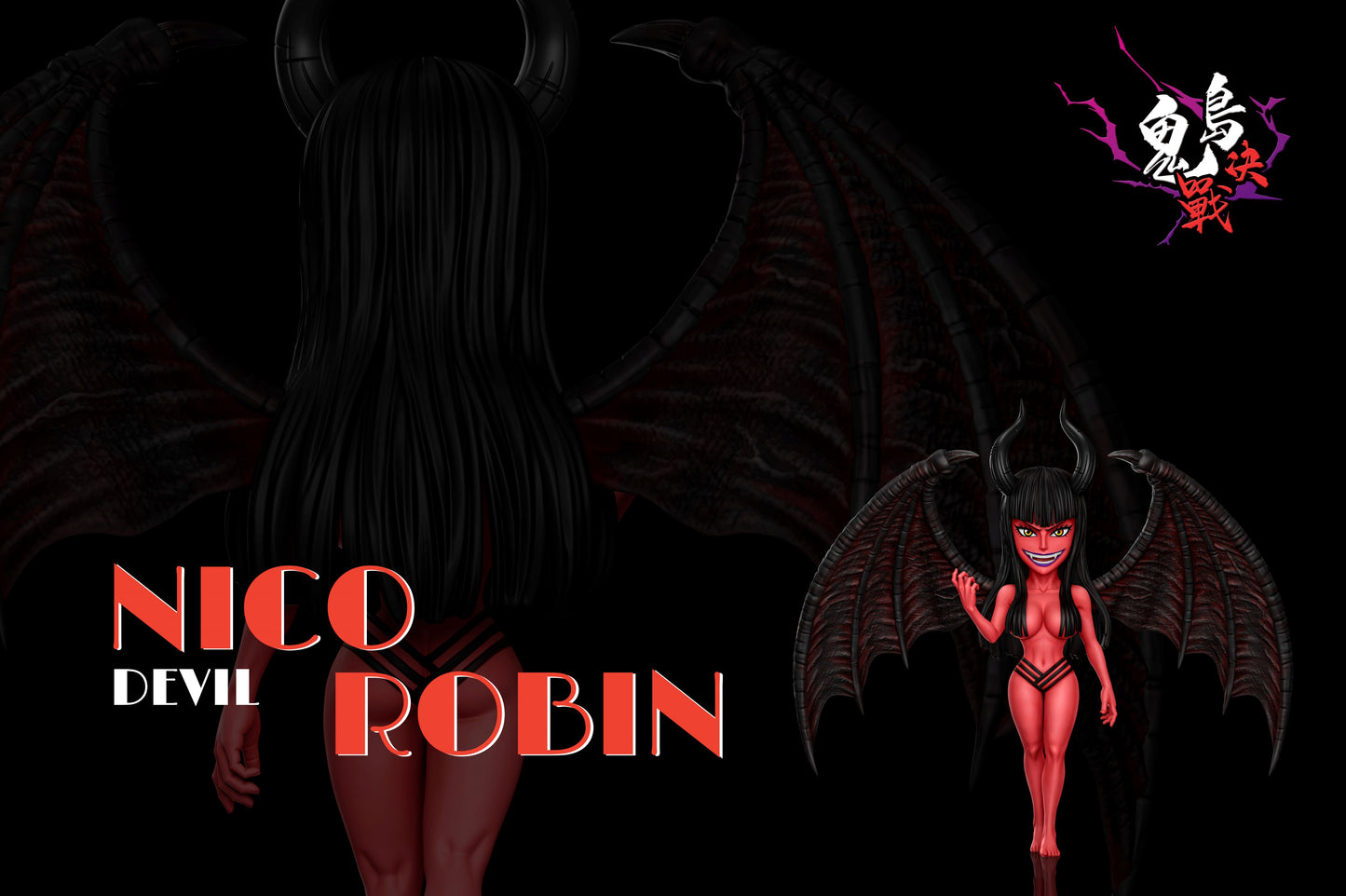 A+ Studio - Demon Robin