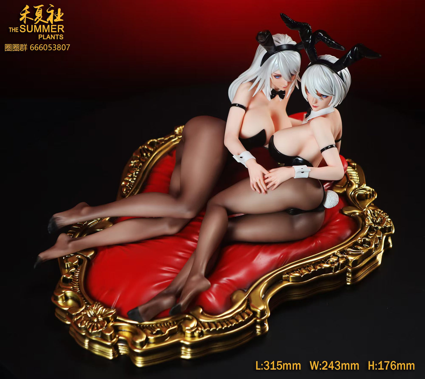 The Summer Plants Studio - Bunny Girl A2 & 2B