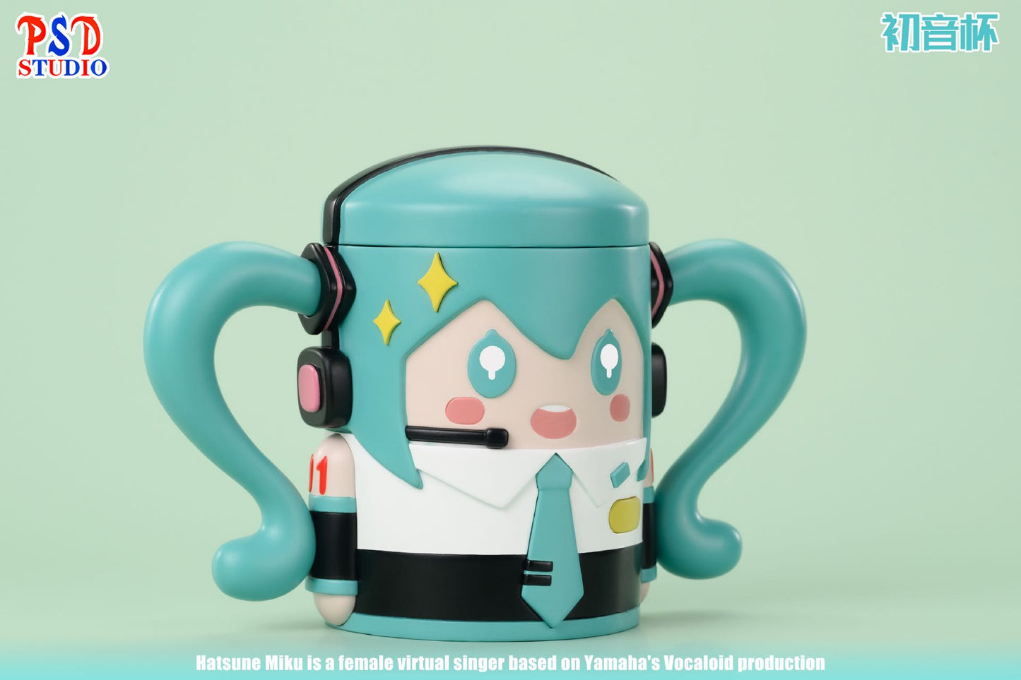 PSD Studio - Hatsune Miku Water Bottle