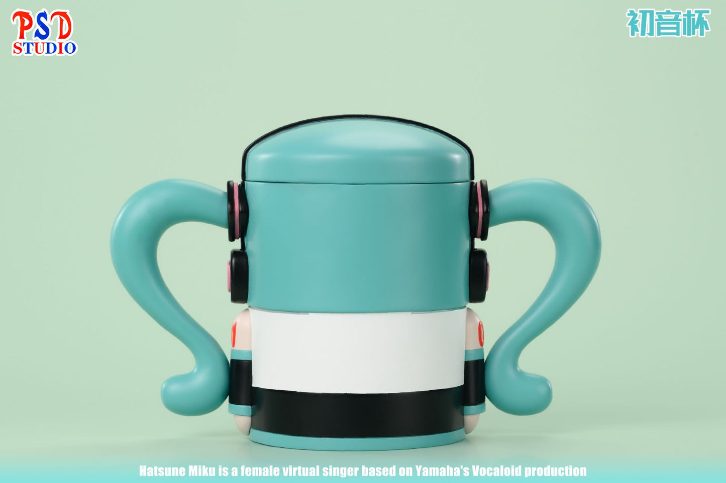 PSD Studio - Hatsune Miku Water Bottle