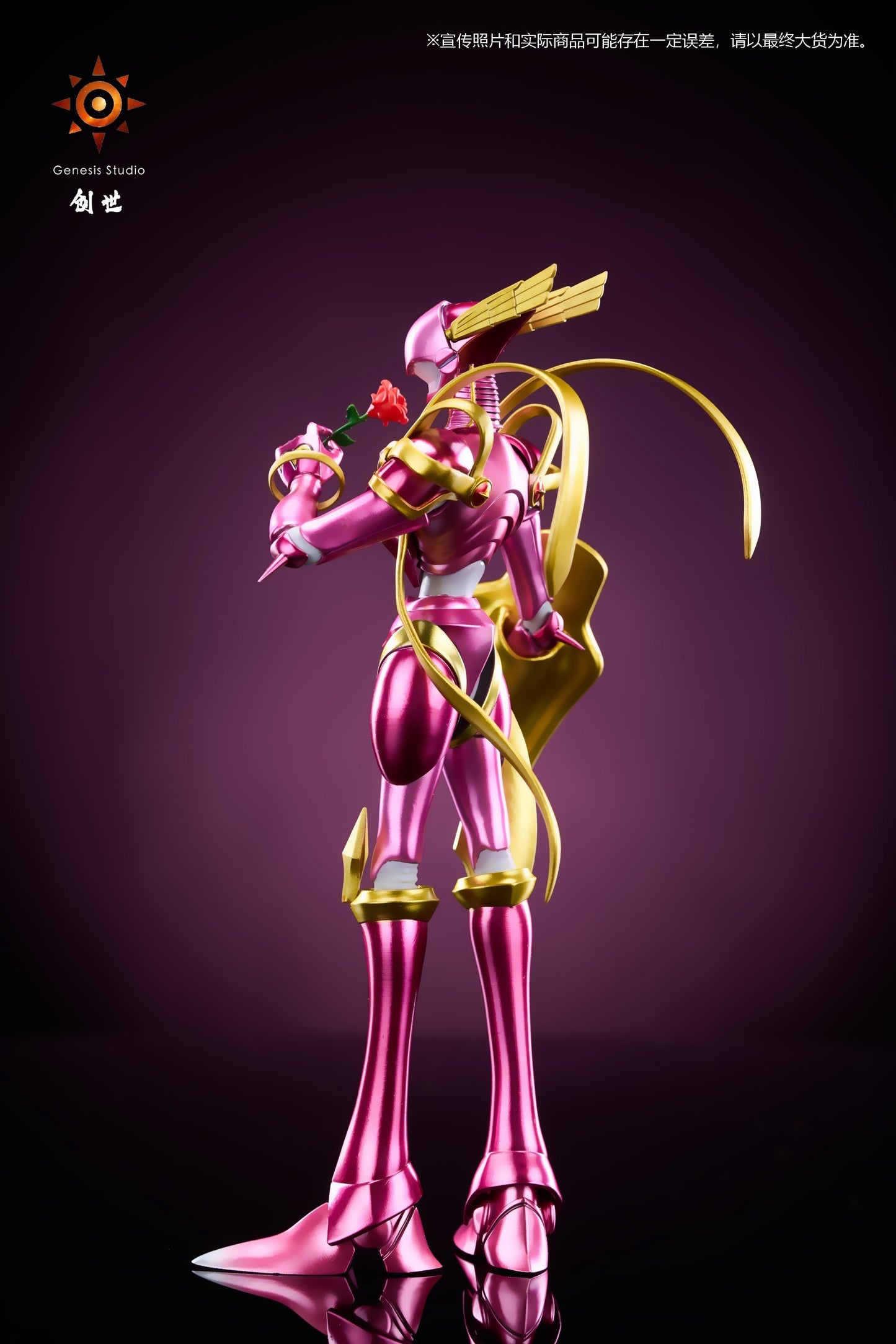 Genesis Studio - Lord Knightmon