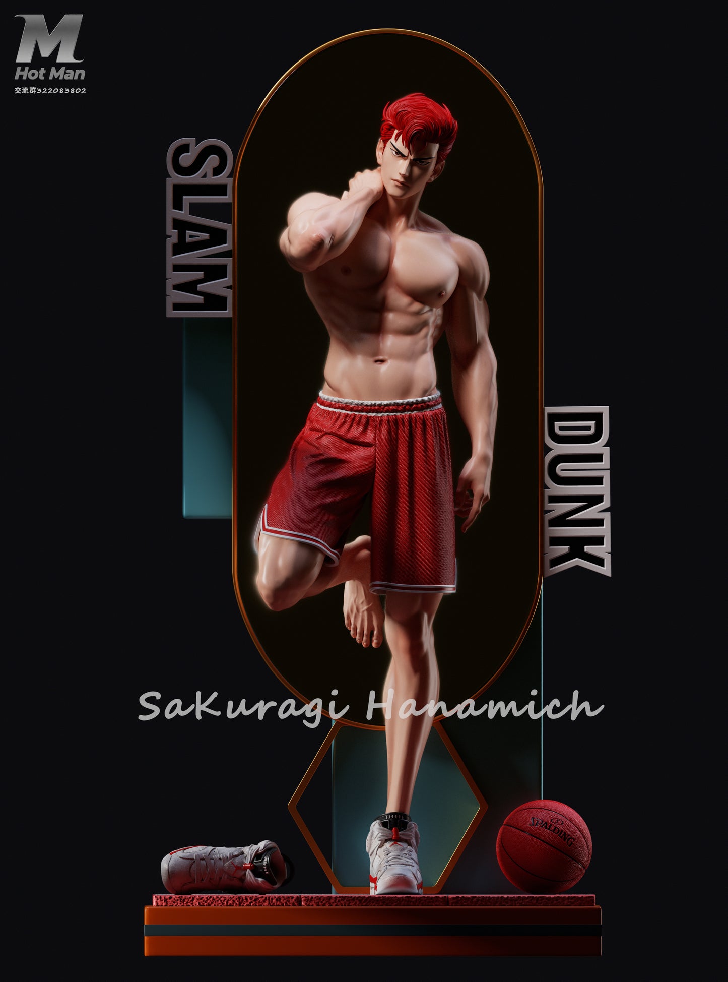 HotMan Studio - Sakuragi Hanamichi