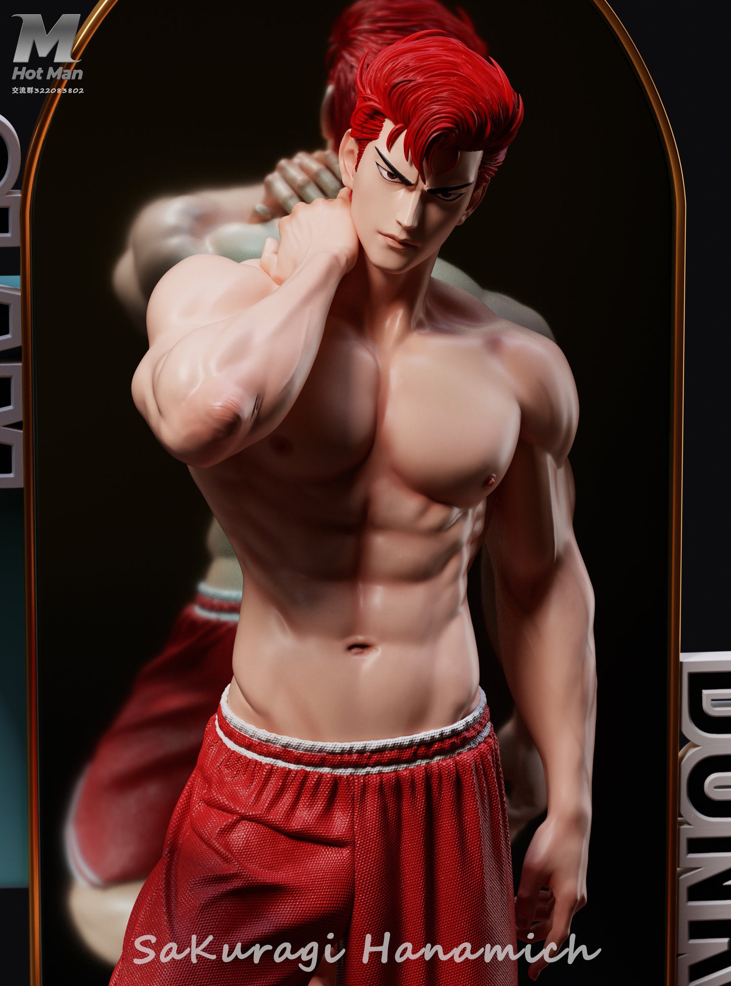 HotMan Studio - Sakuragi Hanamichi