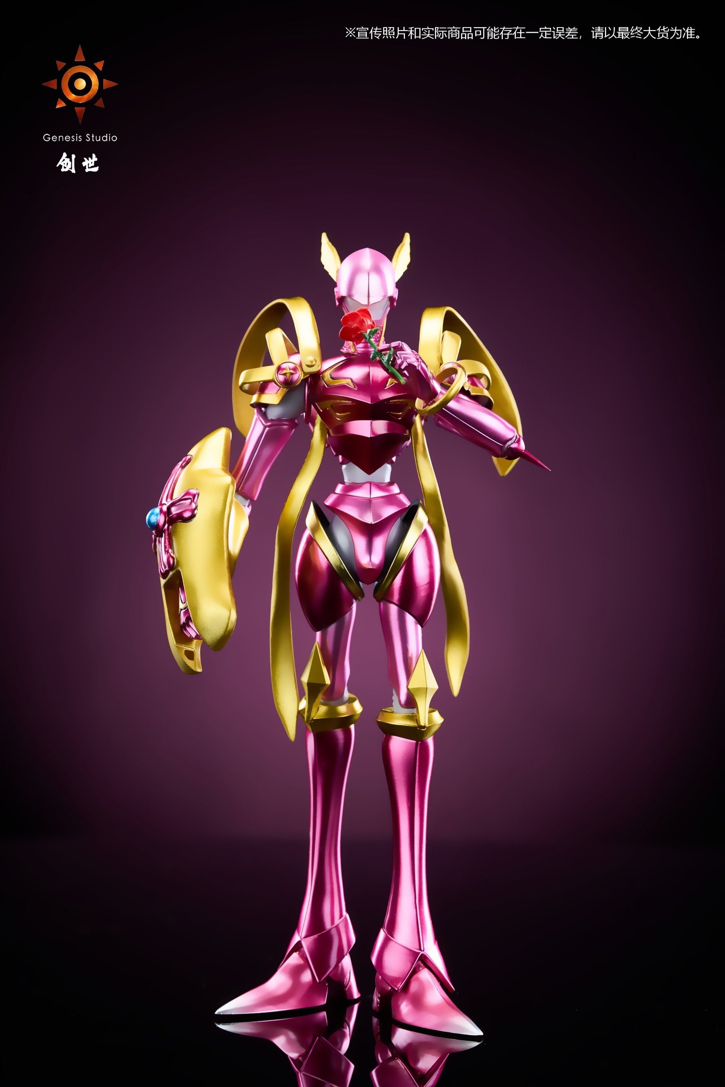 Genesis Studio - Lord Knightmon