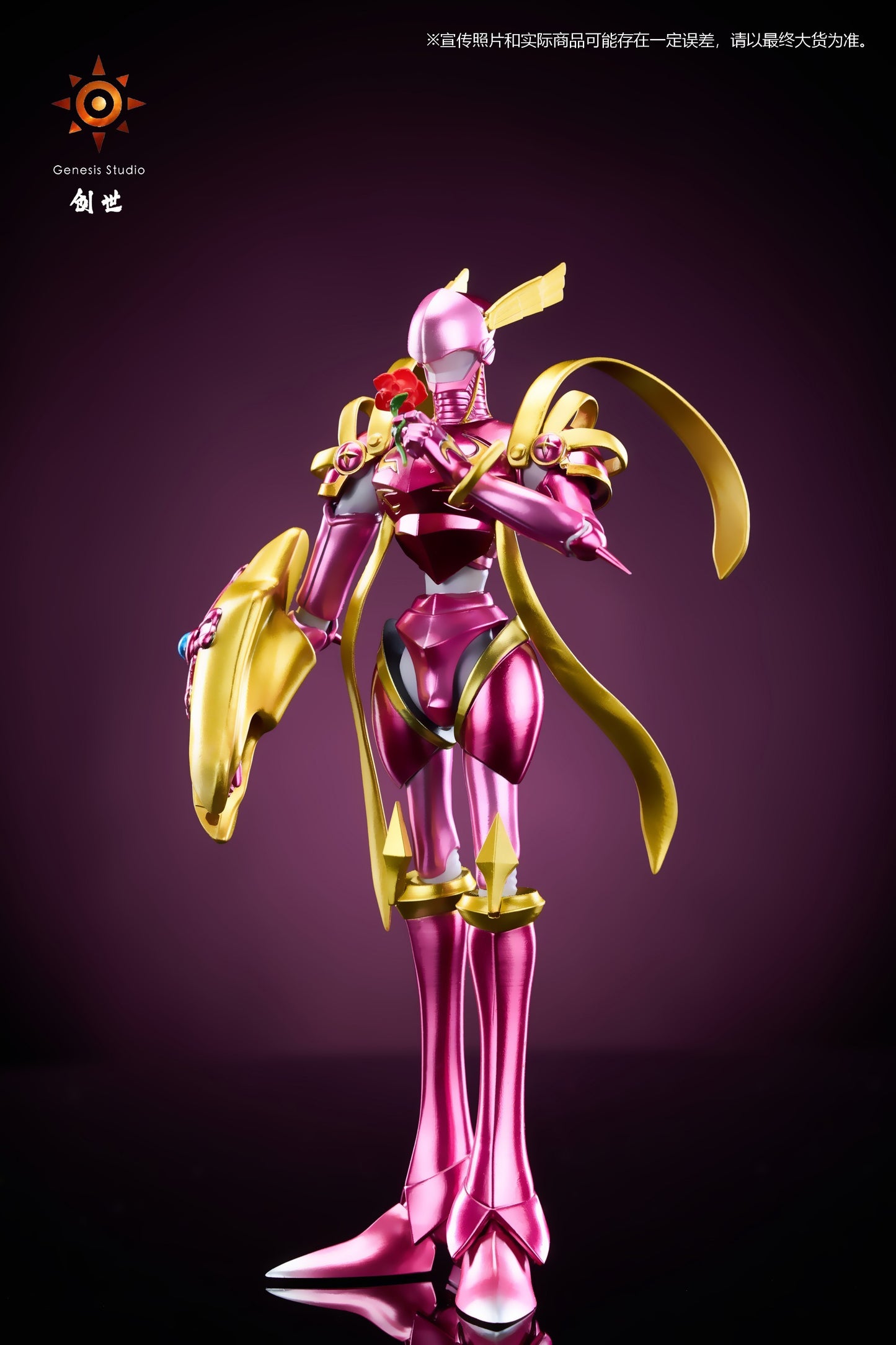 Genesis Studio - Lord Knightmon