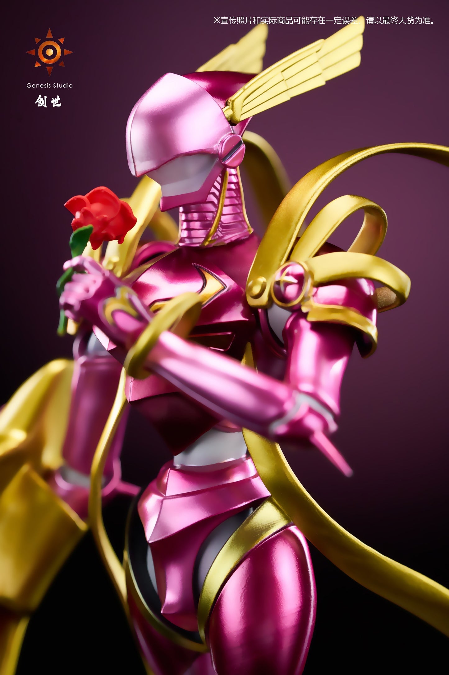 Genesis Studio - Lord Knightmon