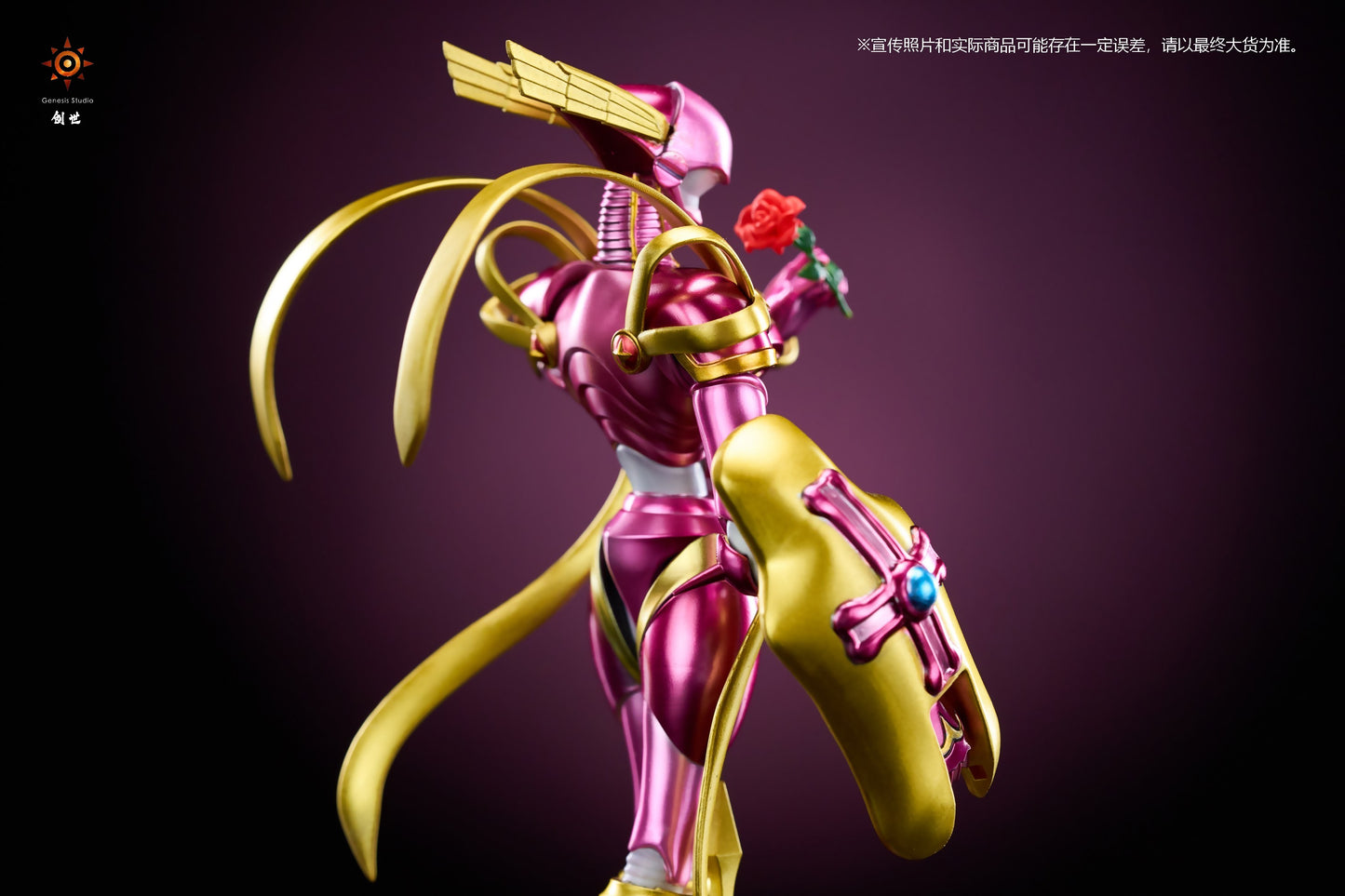 Genesis Studio - Lord Knightmon