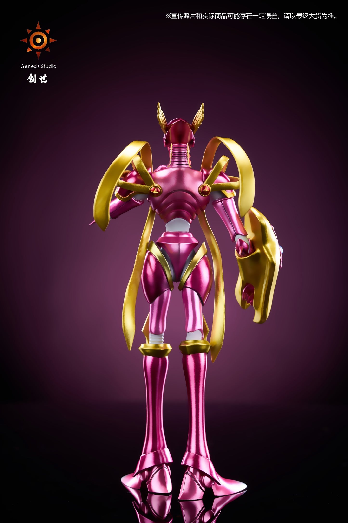 Genesis Studio - Lord Knightmon