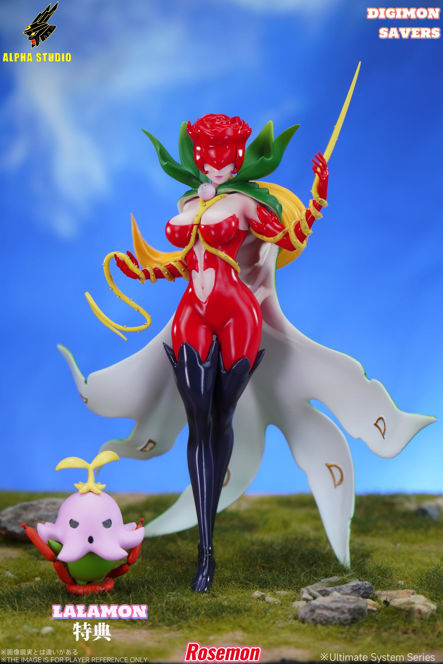 Alpha Studio - Rosemon
