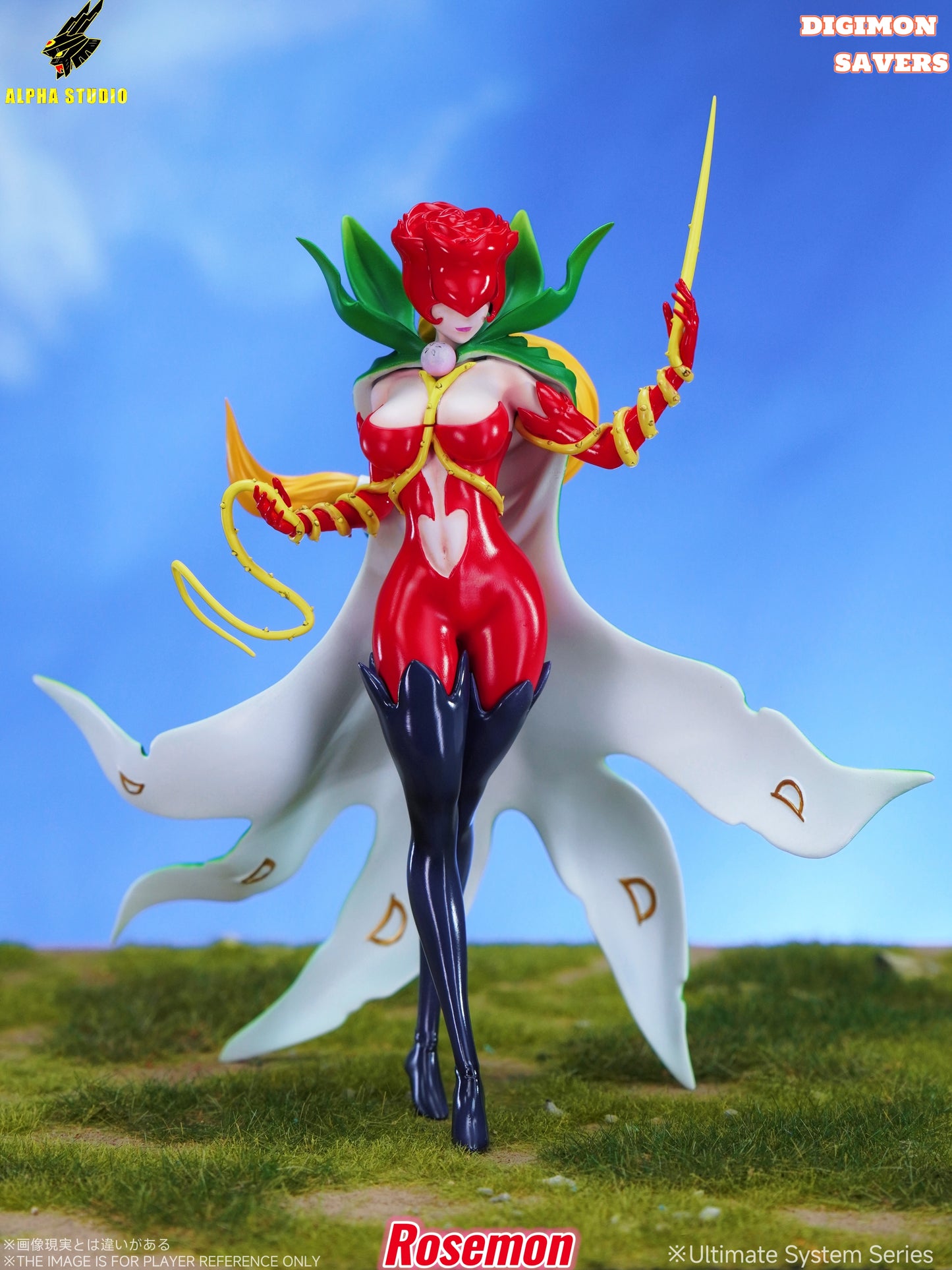 Alpha Studio - Rosemon