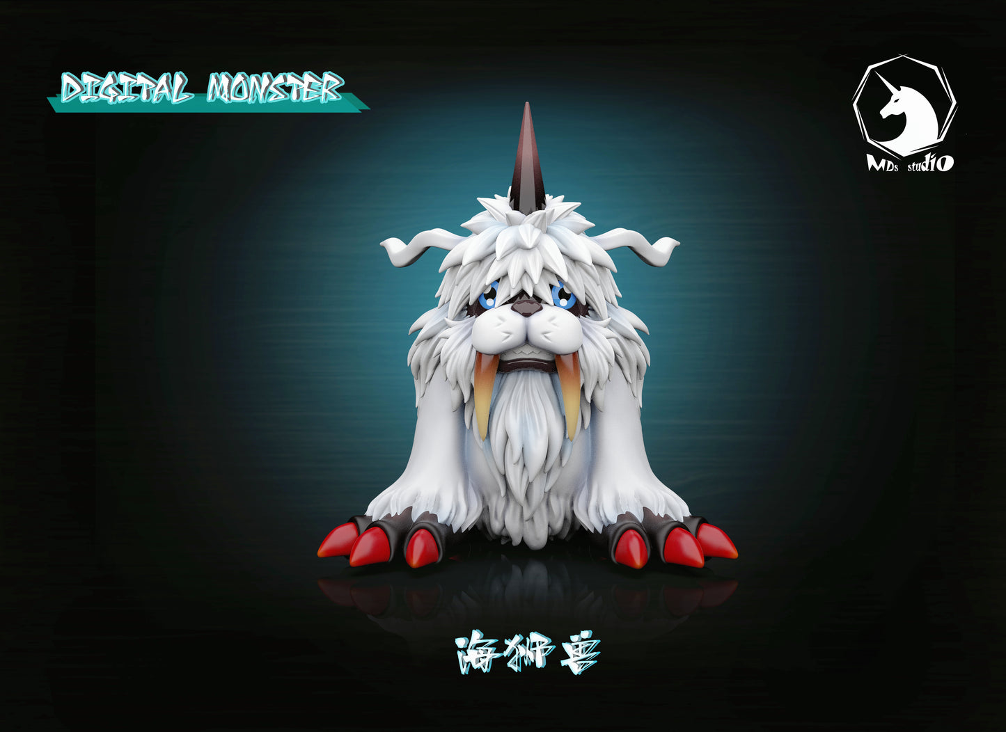 MDS Studio - Ikkakumon