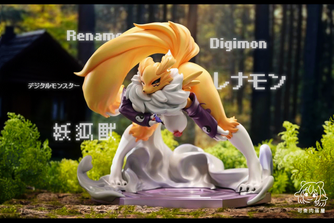 Ke Nai Rou Dan Wu Studio - Renamon