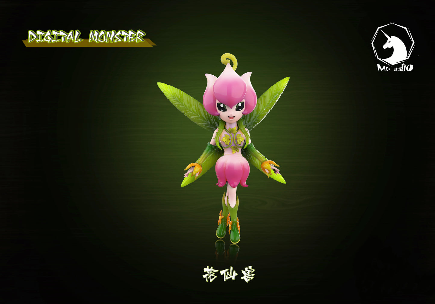 MDS Studio - Lilimon