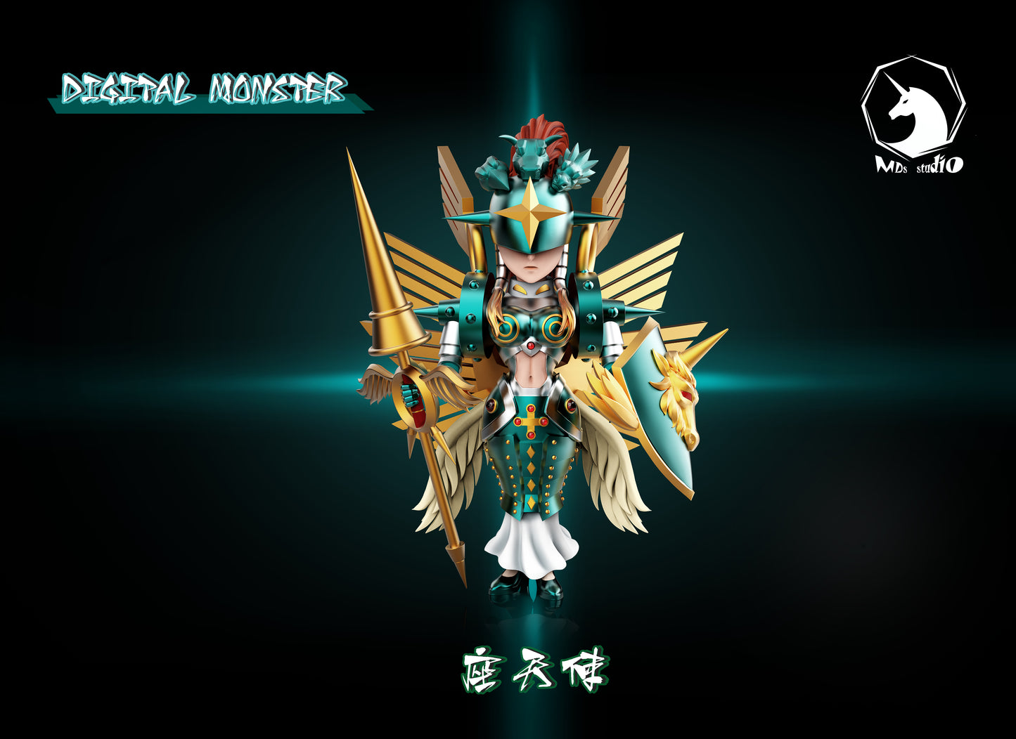 MDS Studio - Ophanimon