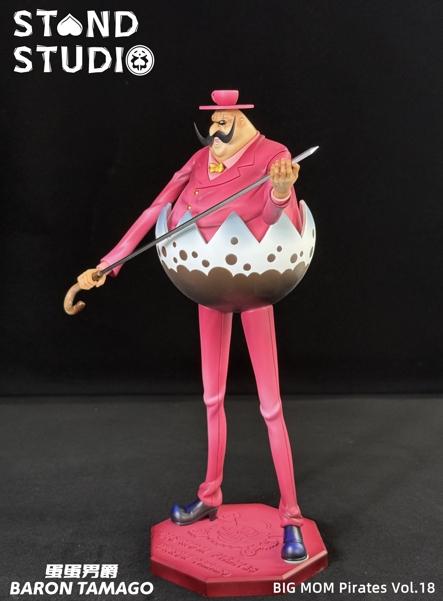 Stand Studio - Tamago