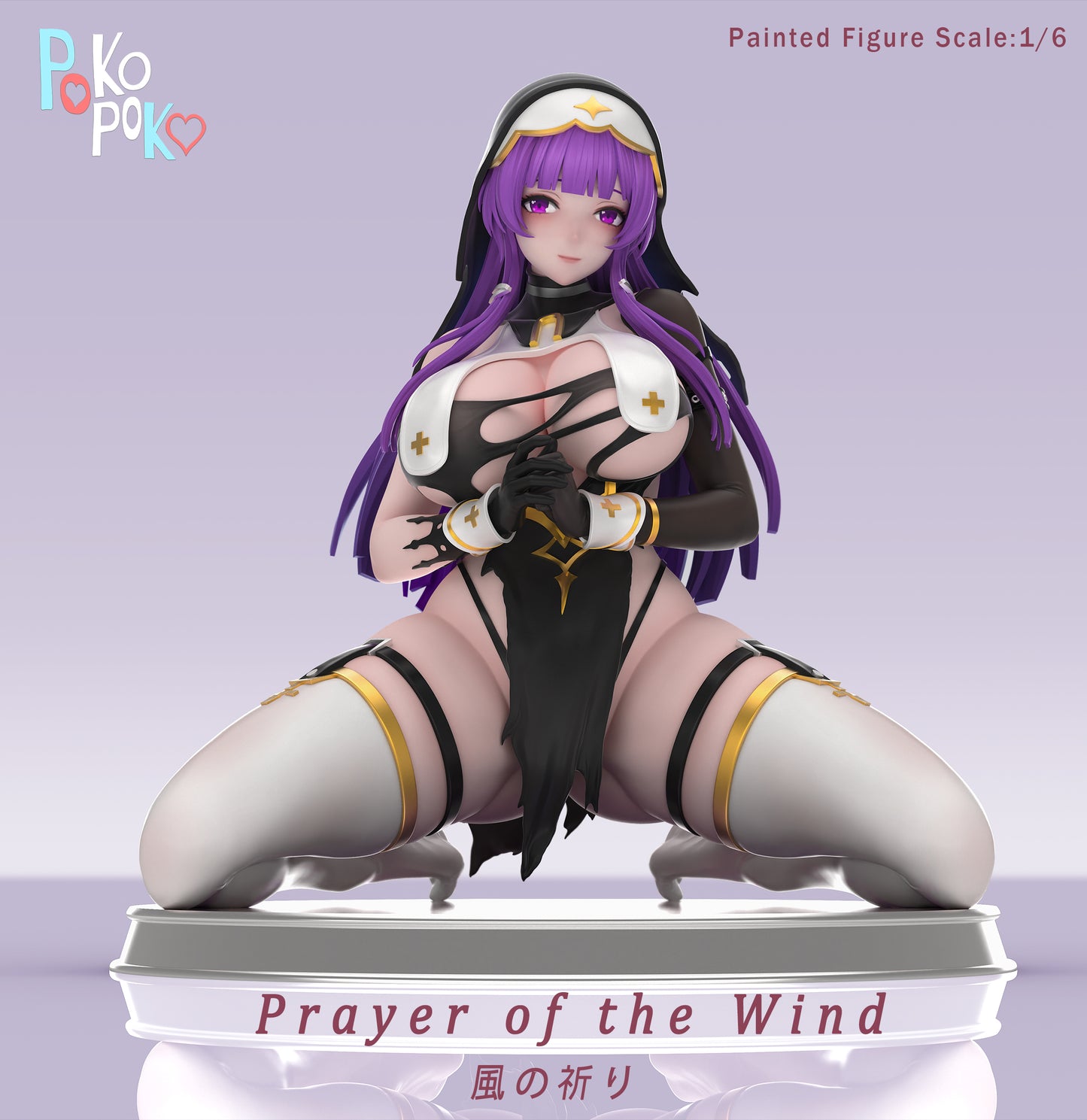 POKOPOKO x Pineapple Studio - Enya Murphy