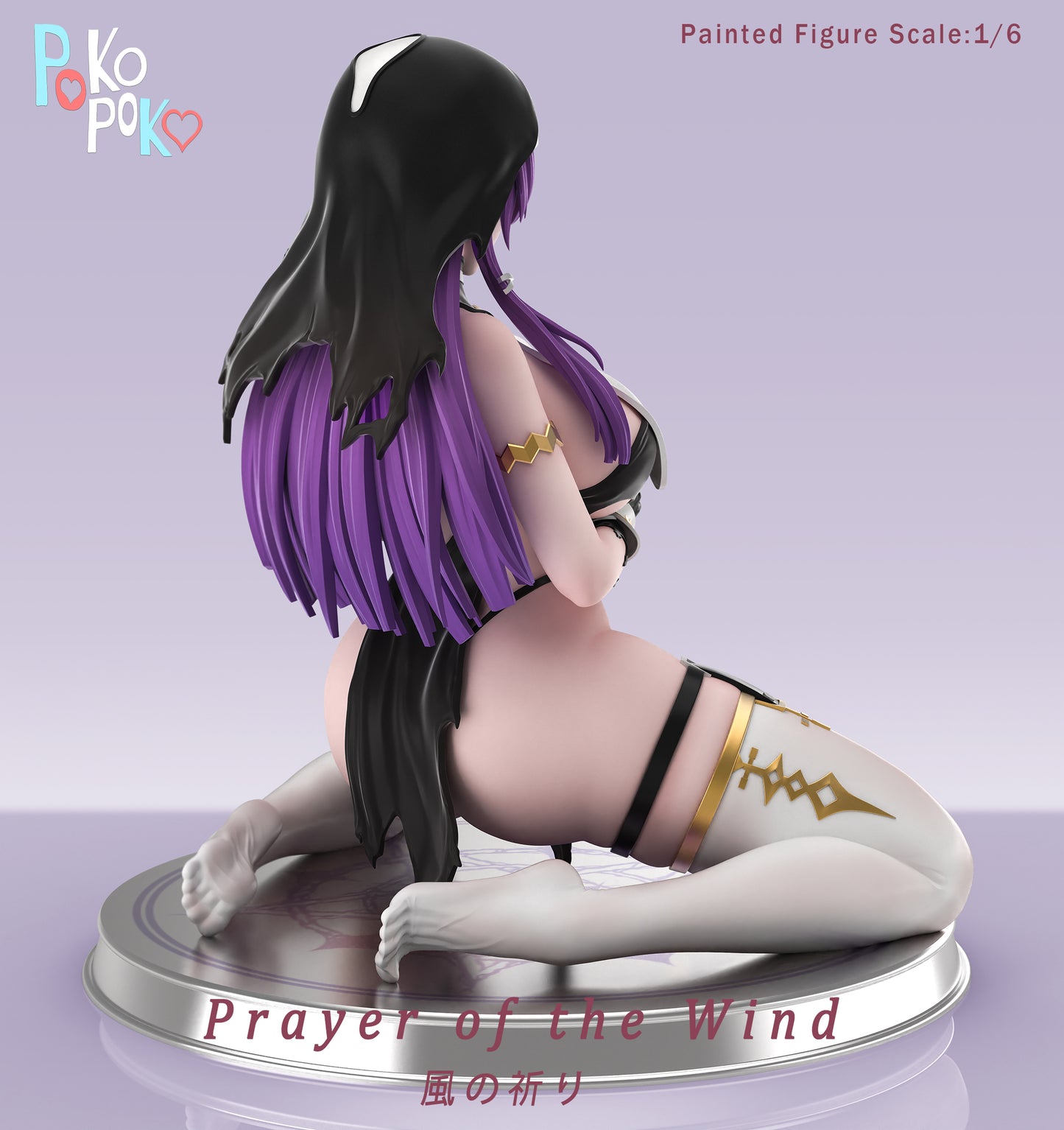 POKOPOKO x Pineapple Studio - Enya Murphy