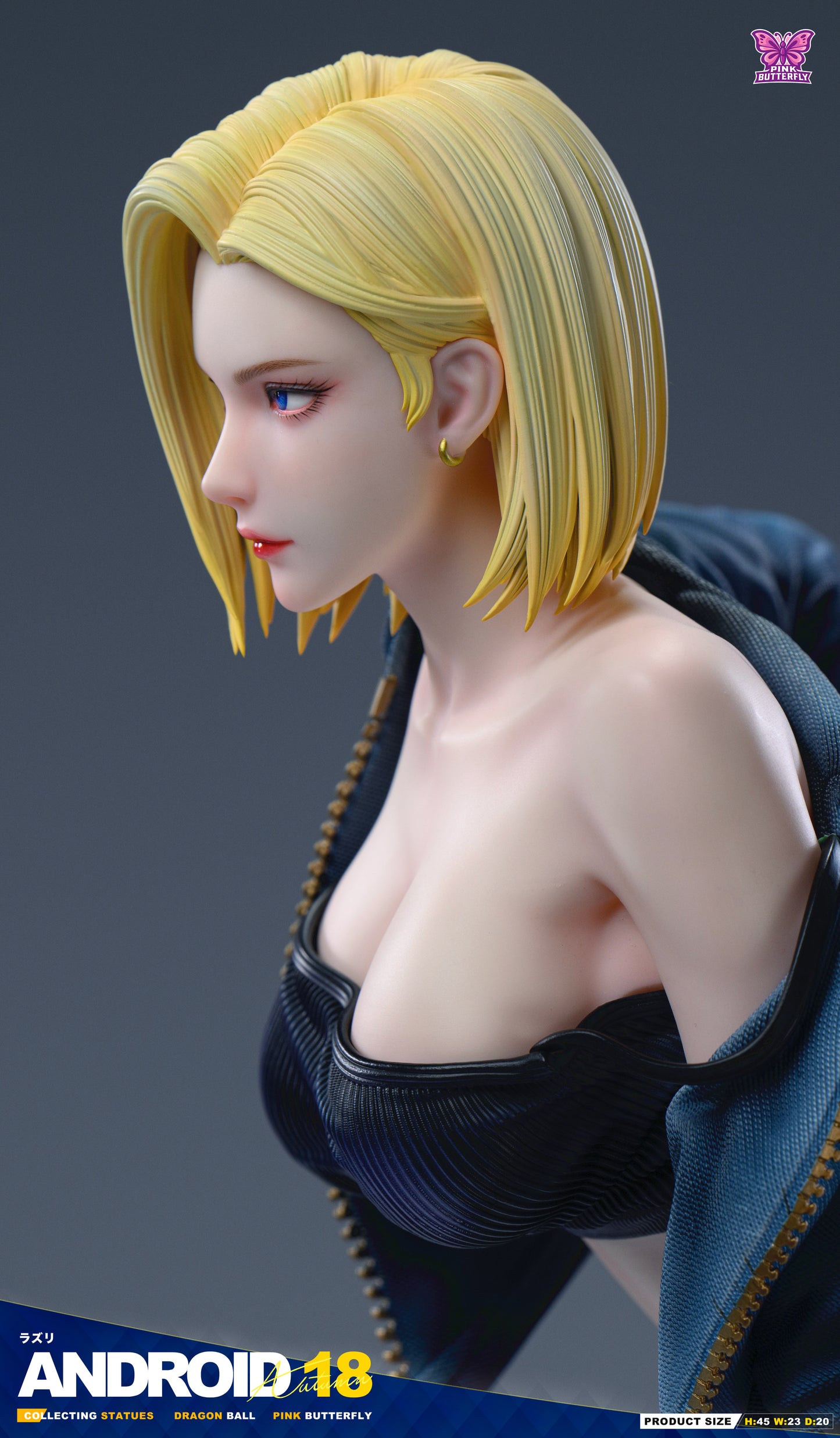 PINK BUTTERFLY Studio - Android 18