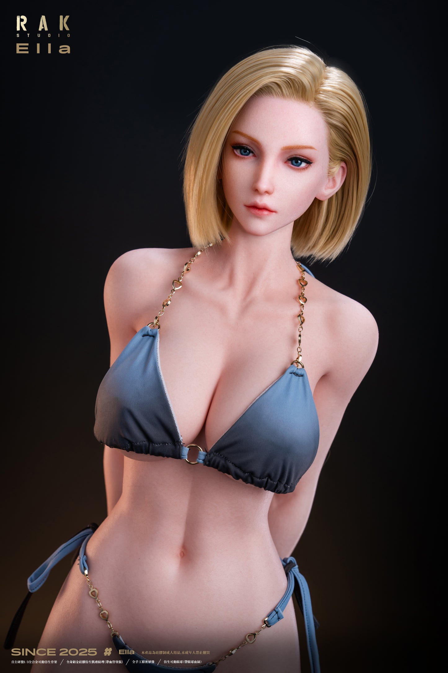 Rak Studio - Cosplayer Ella