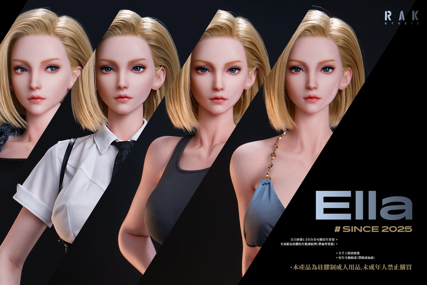 Rak Studio - Cosplayer Ella
