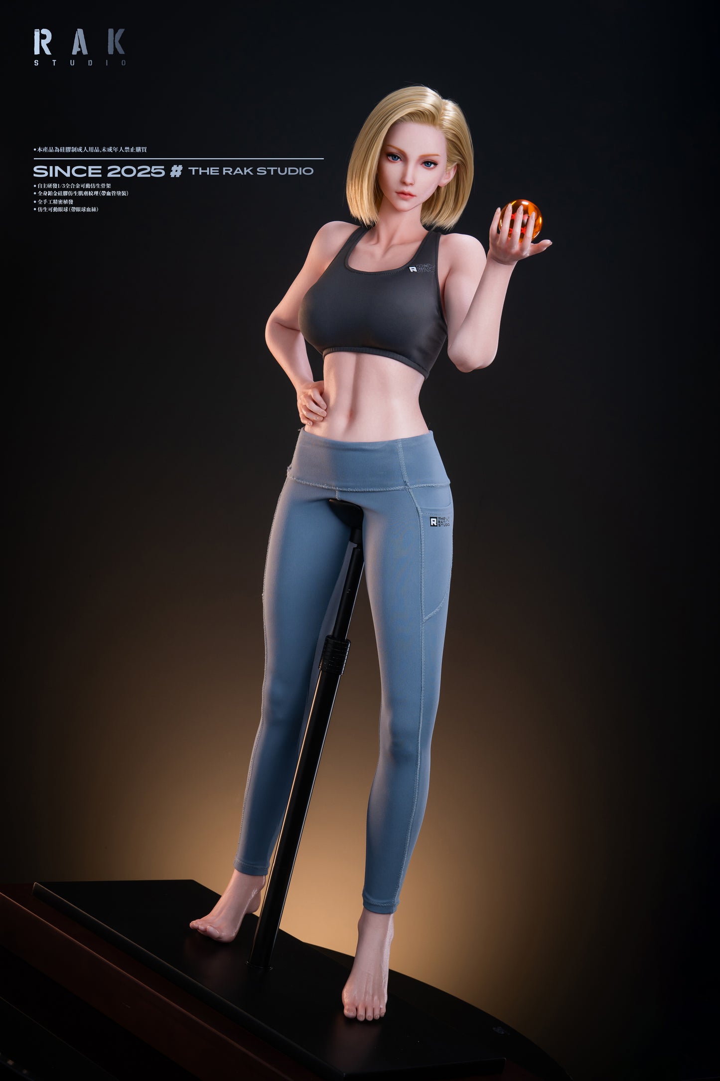 Rak Studio - Cosplayer Ella