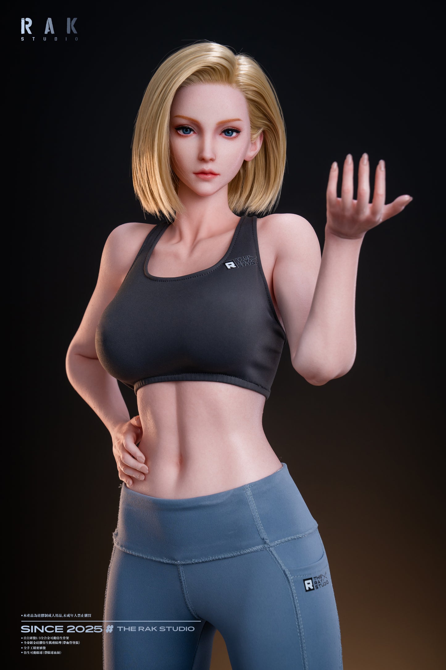 Rak Studio - Cosplayer Ella