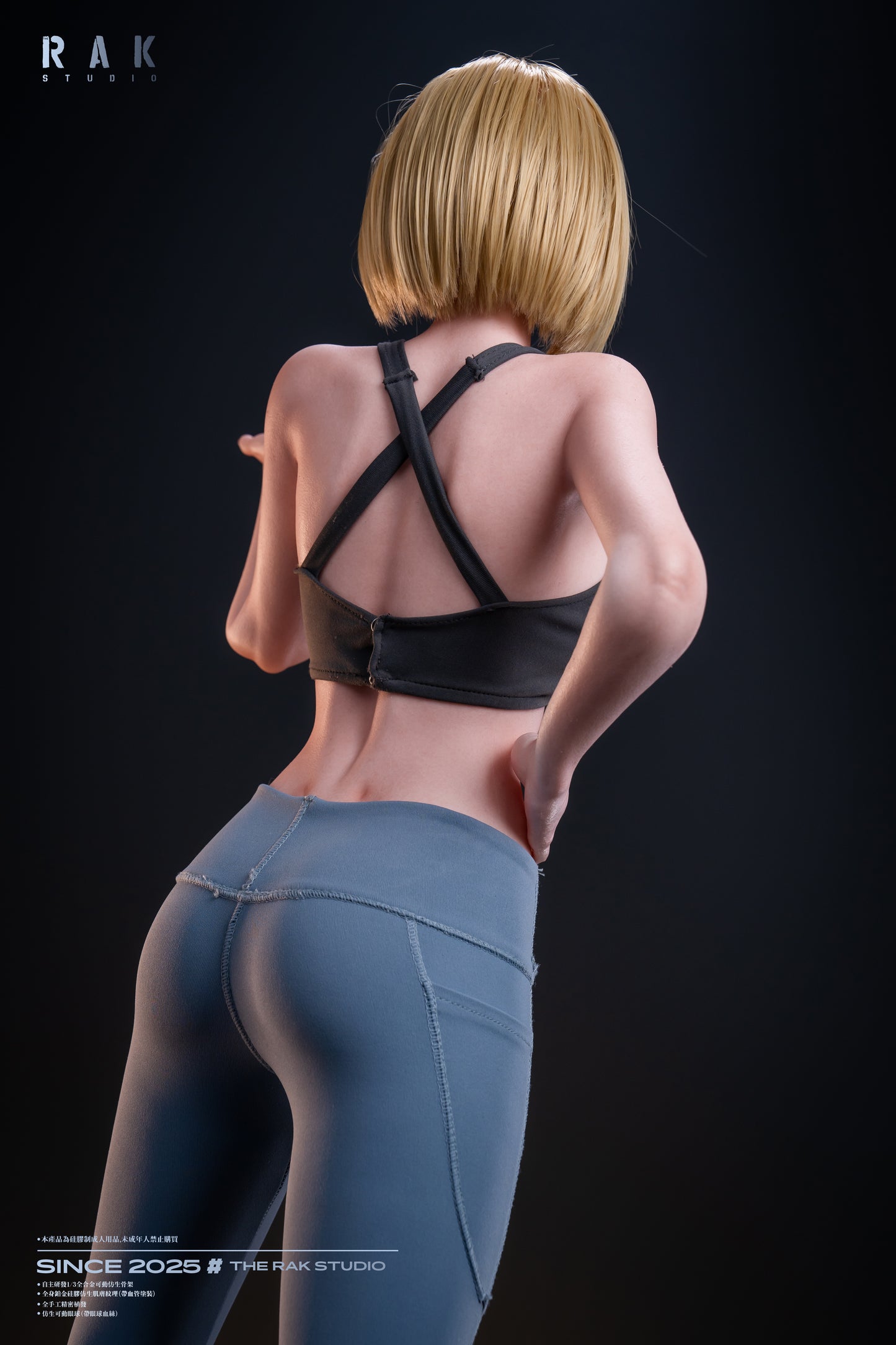 Rak Studio - Cosplayer Ella