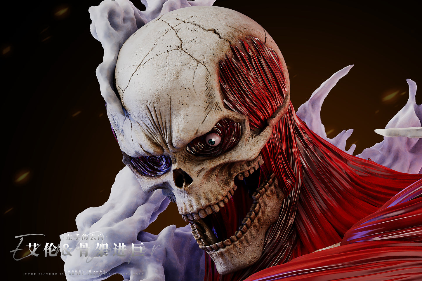 AZ Studio - Where the Left Hand Goes: Eren & Skeleton Attack Titan