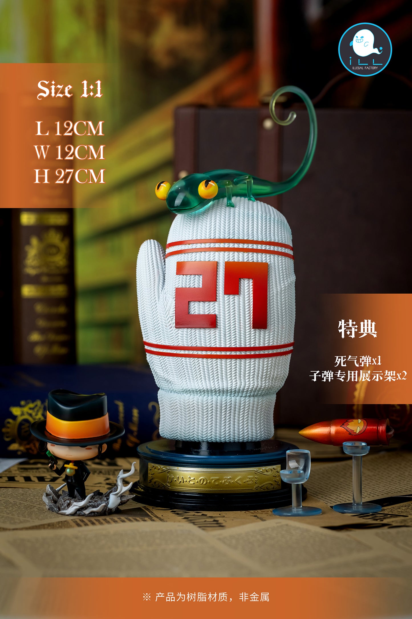 ILLegal Factory Studio - Tsunayoshi Sawada Cotton Gloves & Reborn X Gloves 3.0