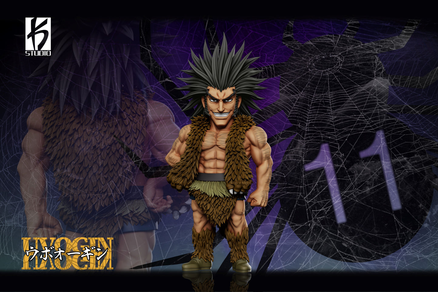 KS Studio - Phantom Troupe Uvogin