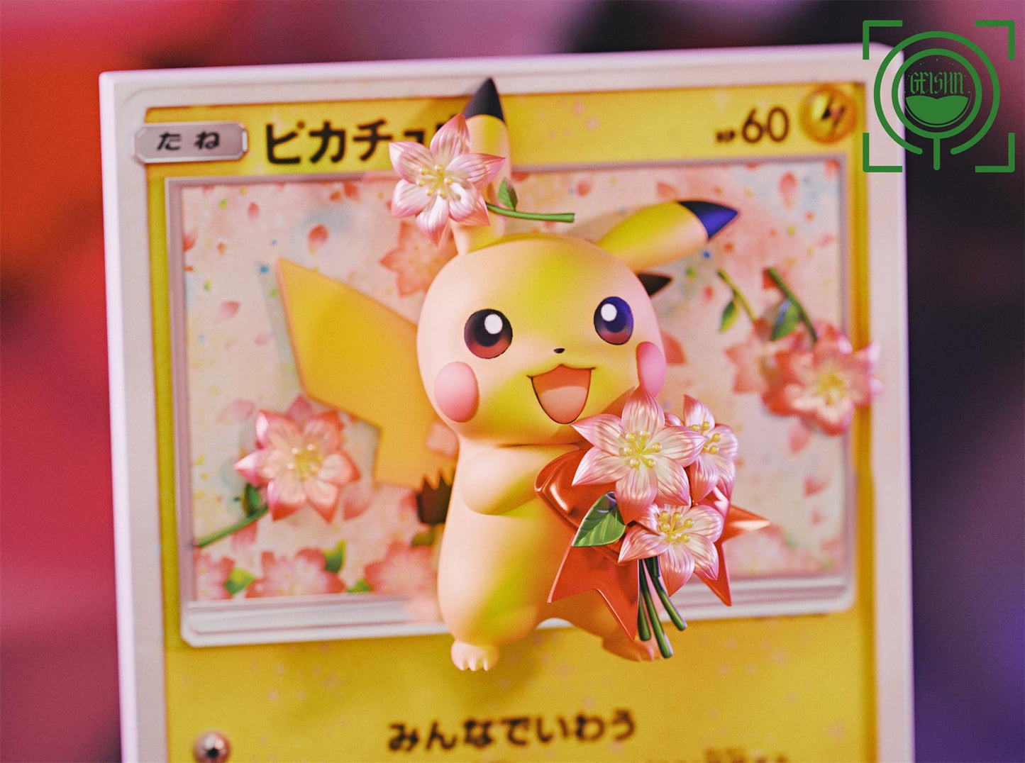 GEISHA Studio - Bouquet Pikachu
