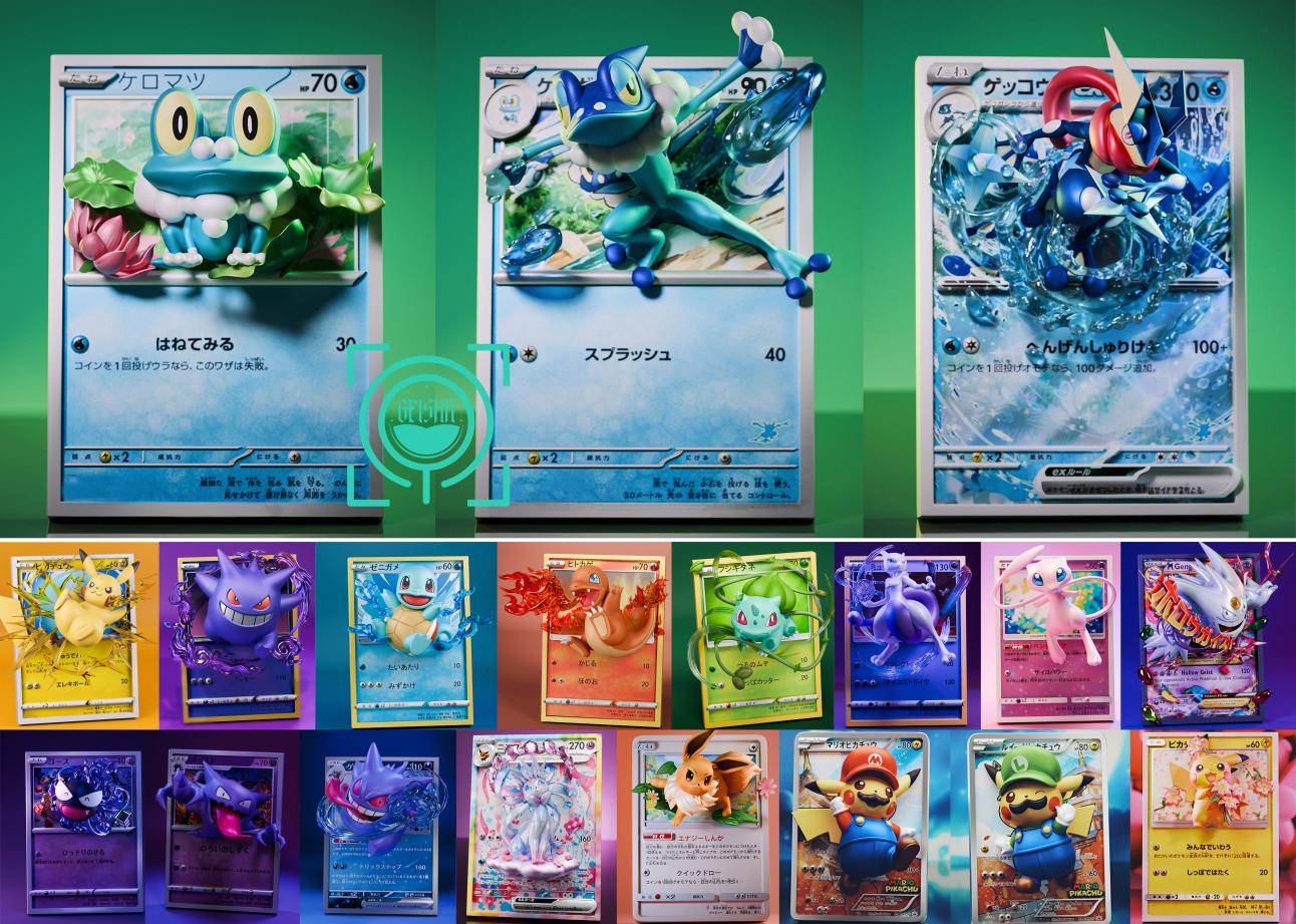 GEISHA Studio - Greninja EX