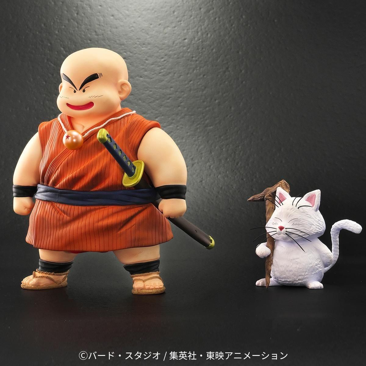 X-Plus Plex Studio - Yajirobe & Karin-sama
