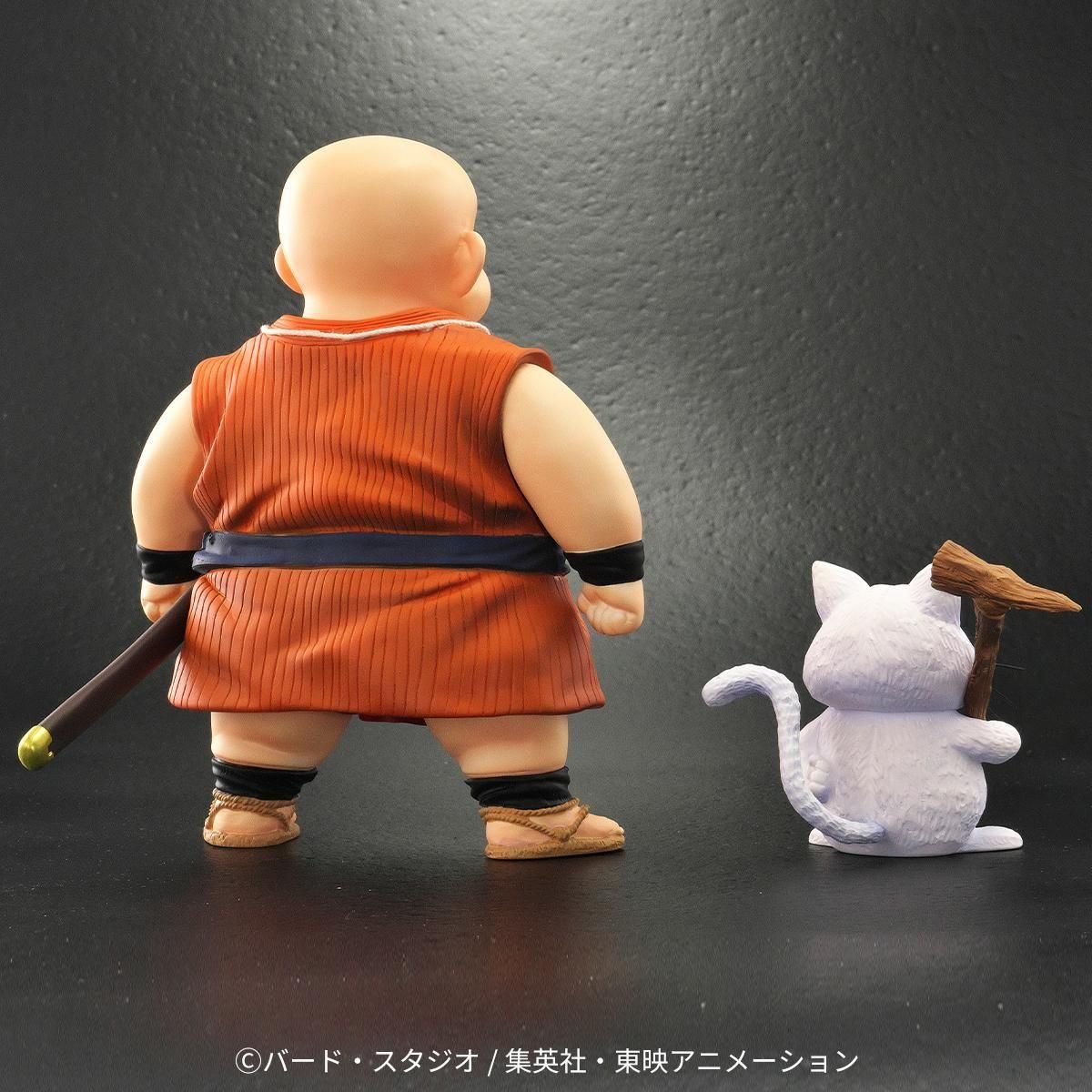 X-Plus Plex Studio - Yajirobe & Karin-sama