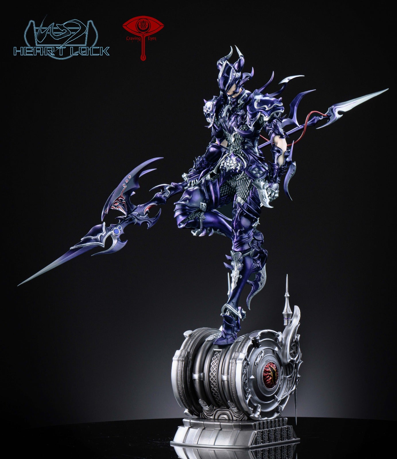 Craving Eyes Studio & Xin Suo Studio / Heart Lock Studio - Azure Dragoon Estinien
