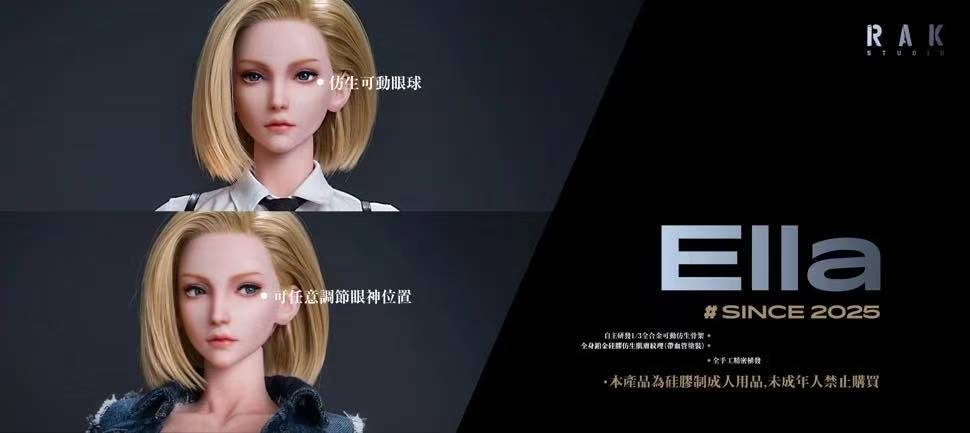 Rak Studio - Android 18 Cosplayer Ella