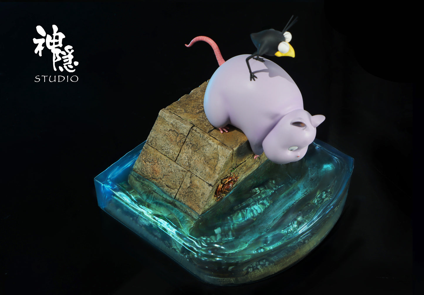 Shen Yin Studio - Boh's First Journey