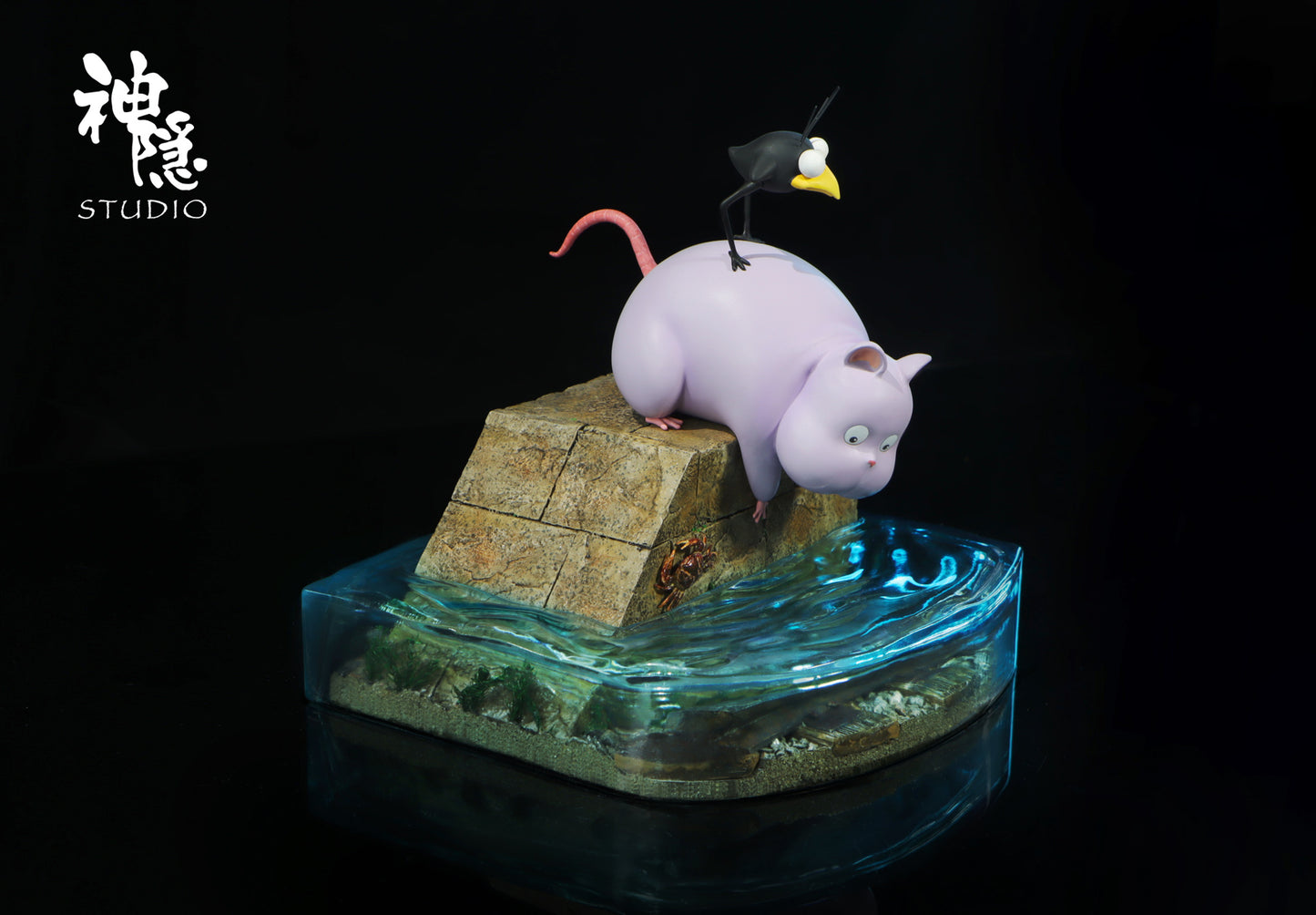 Shen Yin Studio - Boh's First Journey
