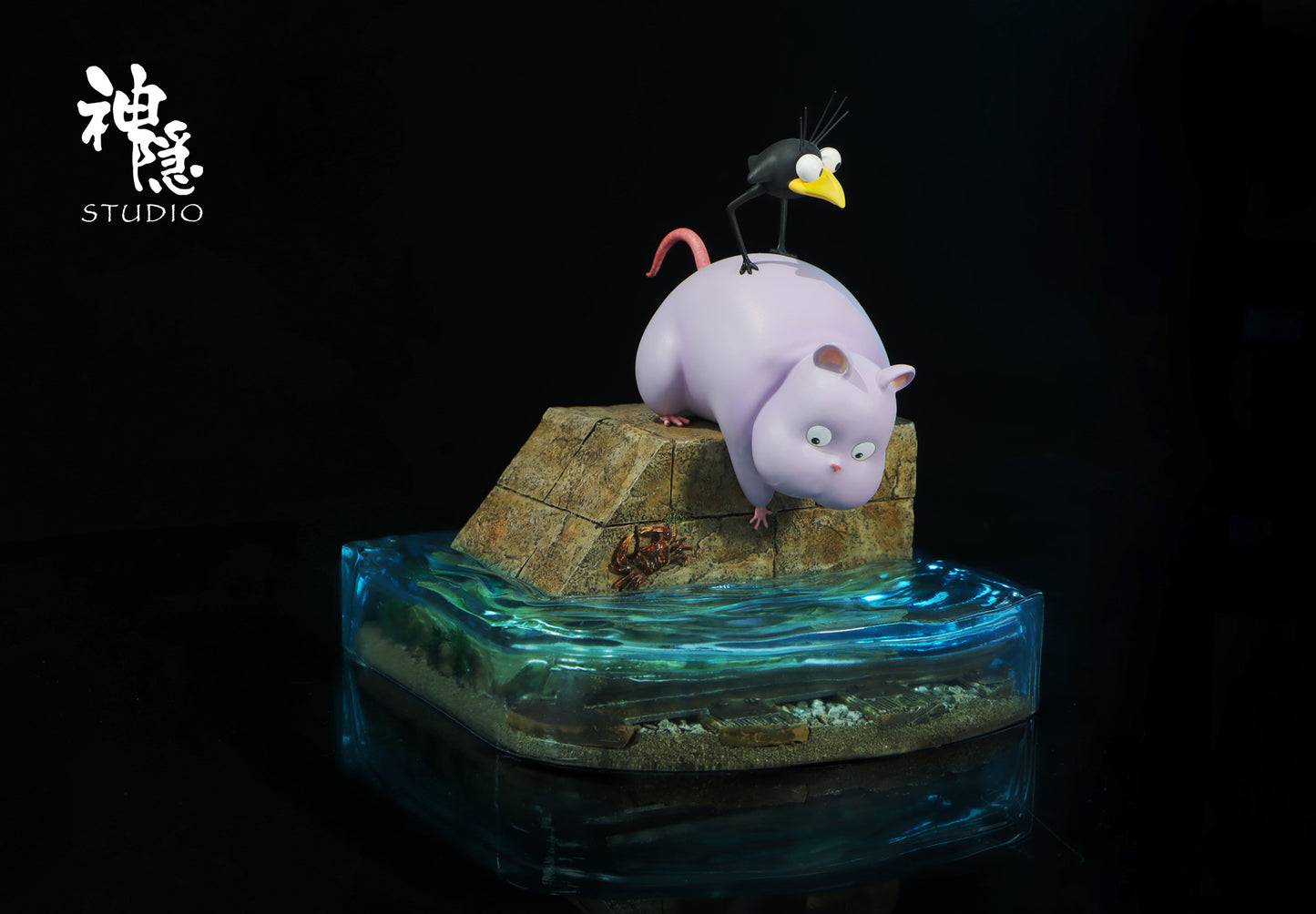 Shen Yin Studio - Boh's First Journey
