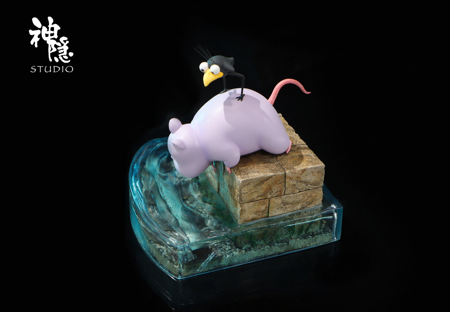 Shen Yin Studio - Boh's First Journey