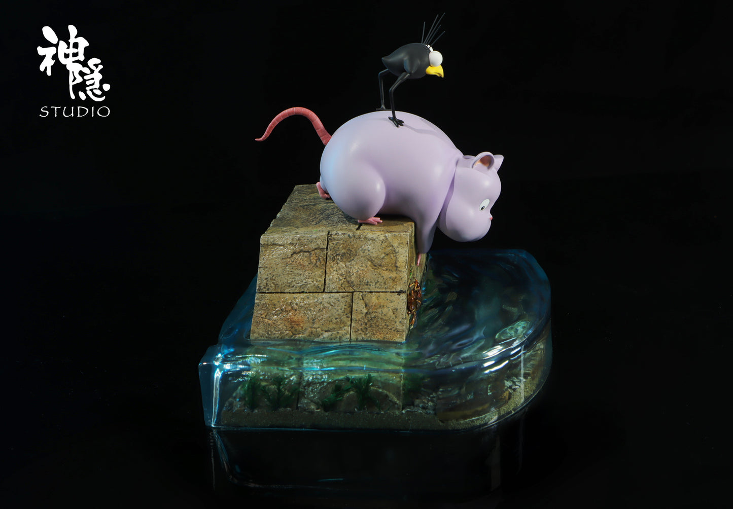 Shen Yin Studio - Boh's First Journey