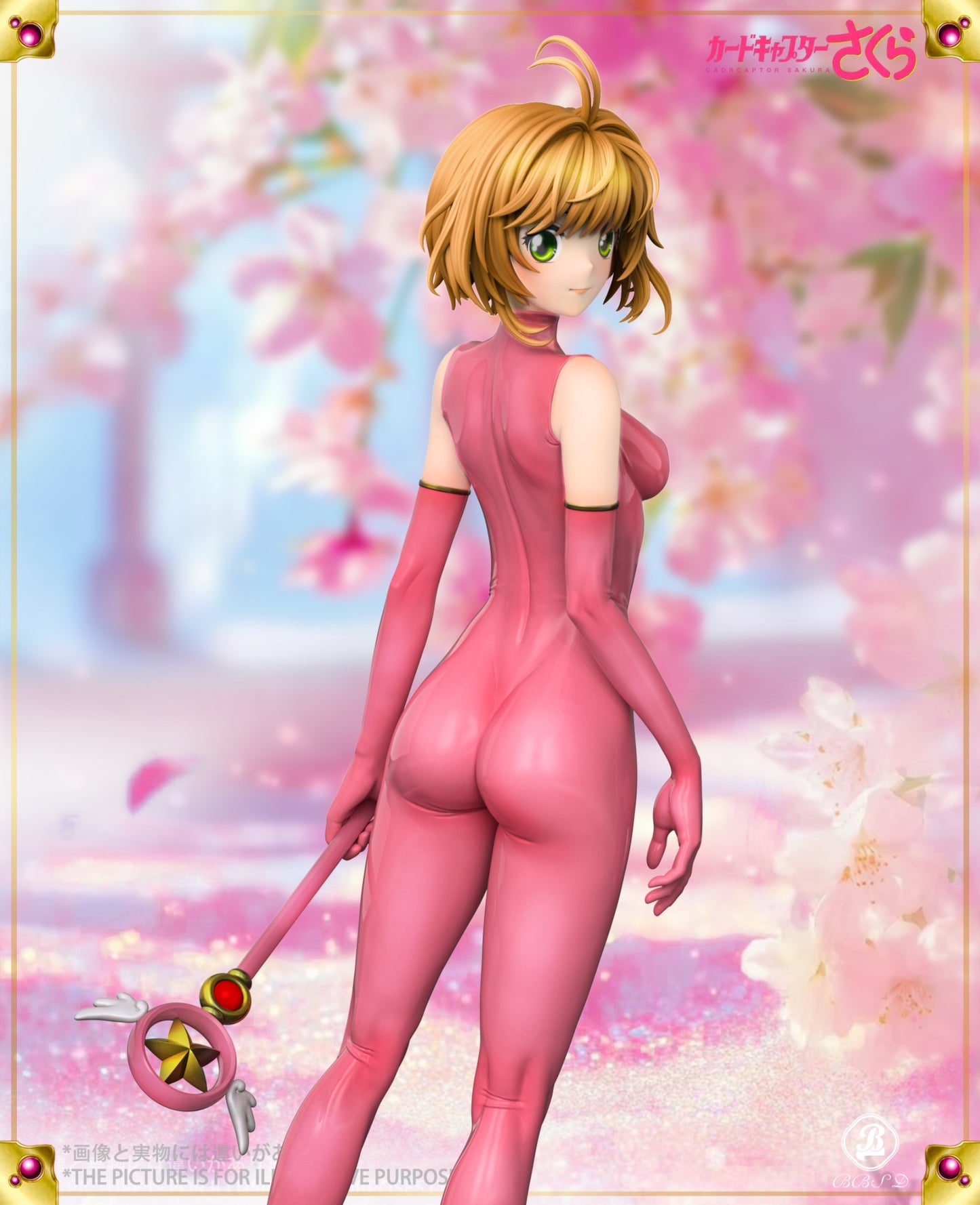 BBSD Studio - Tights Sakura