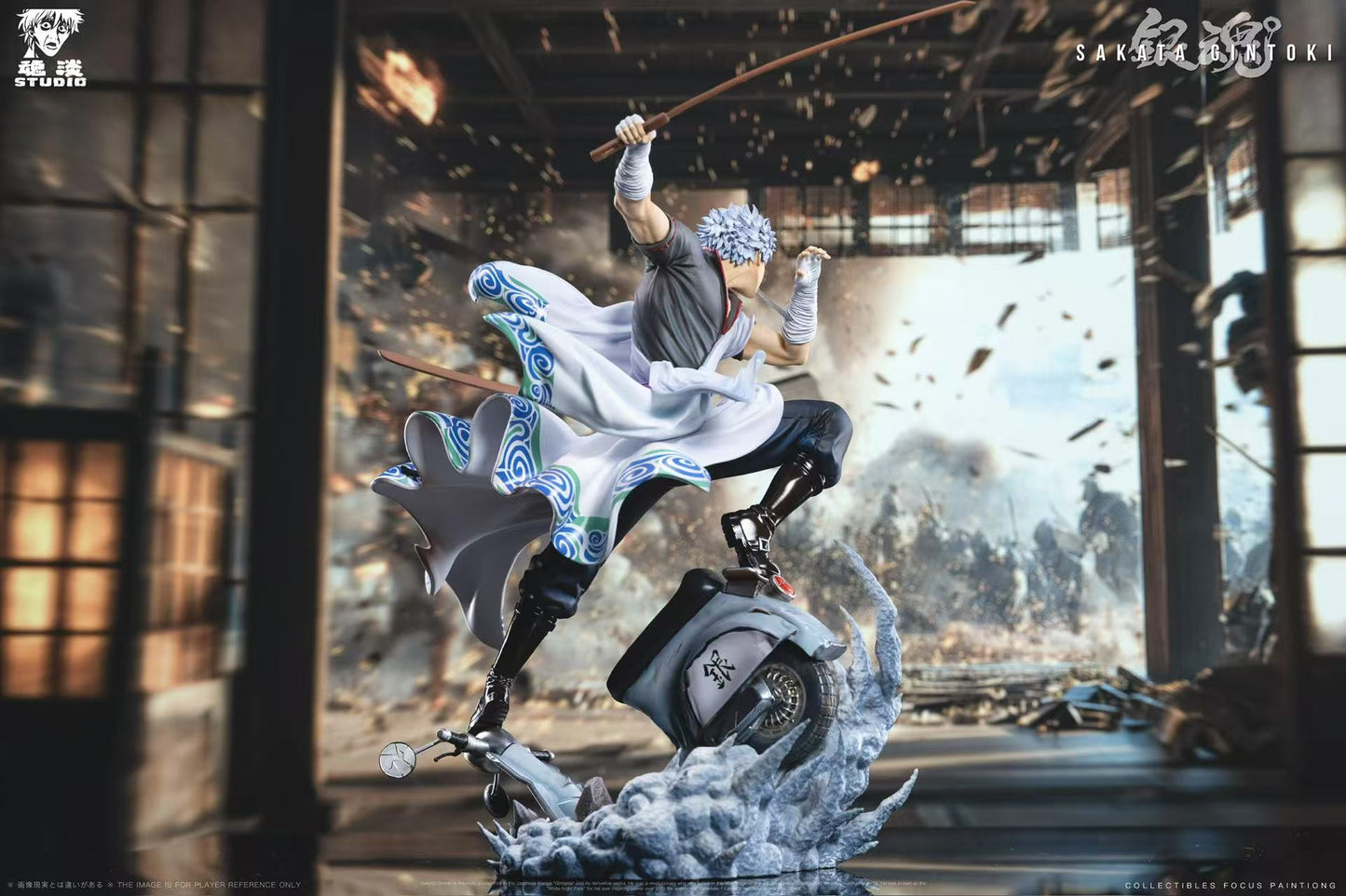 Hun Dan Studio - Gintoki Sakata