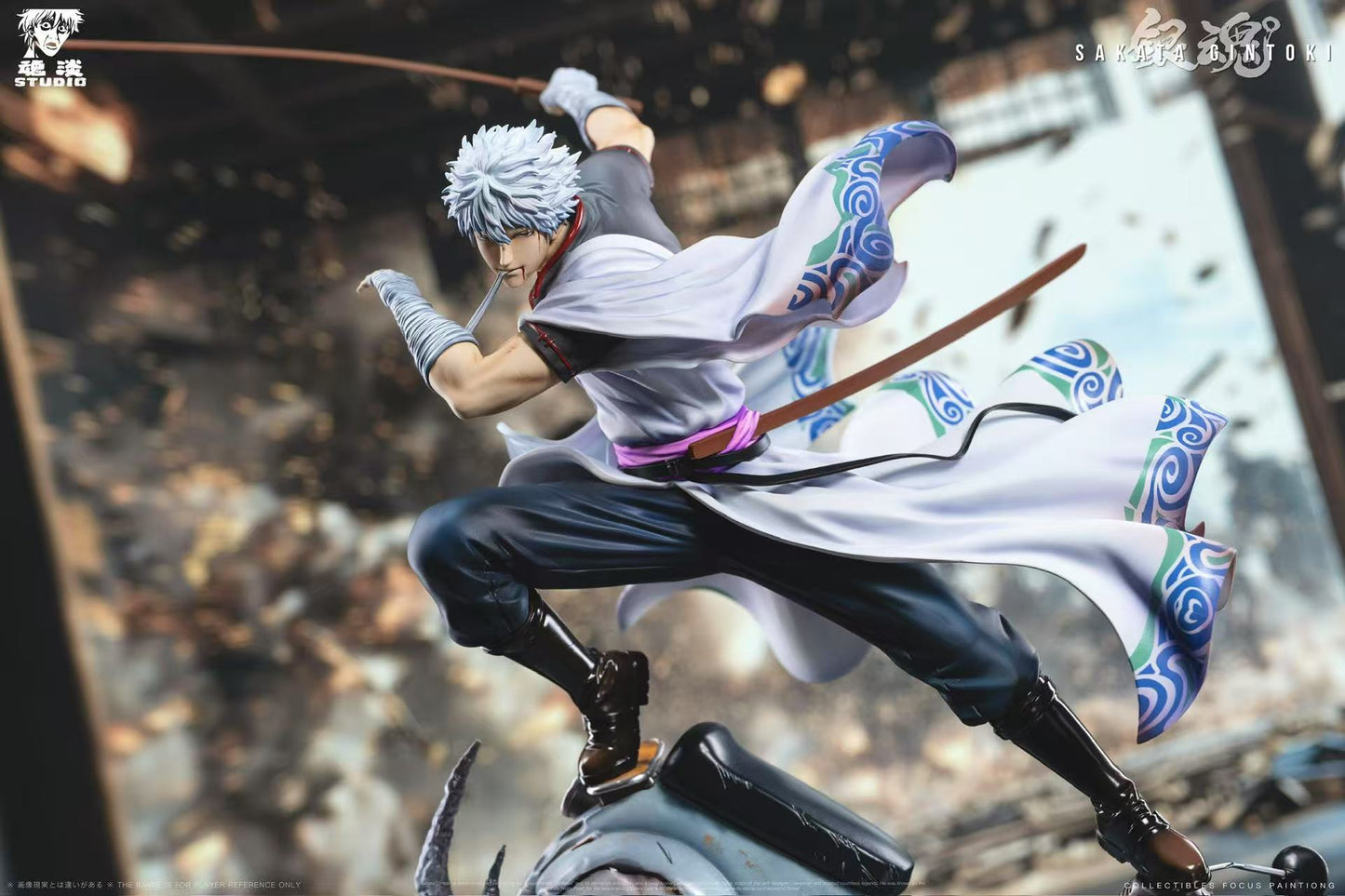 Hun Dan Studio - Gintoki Sakata