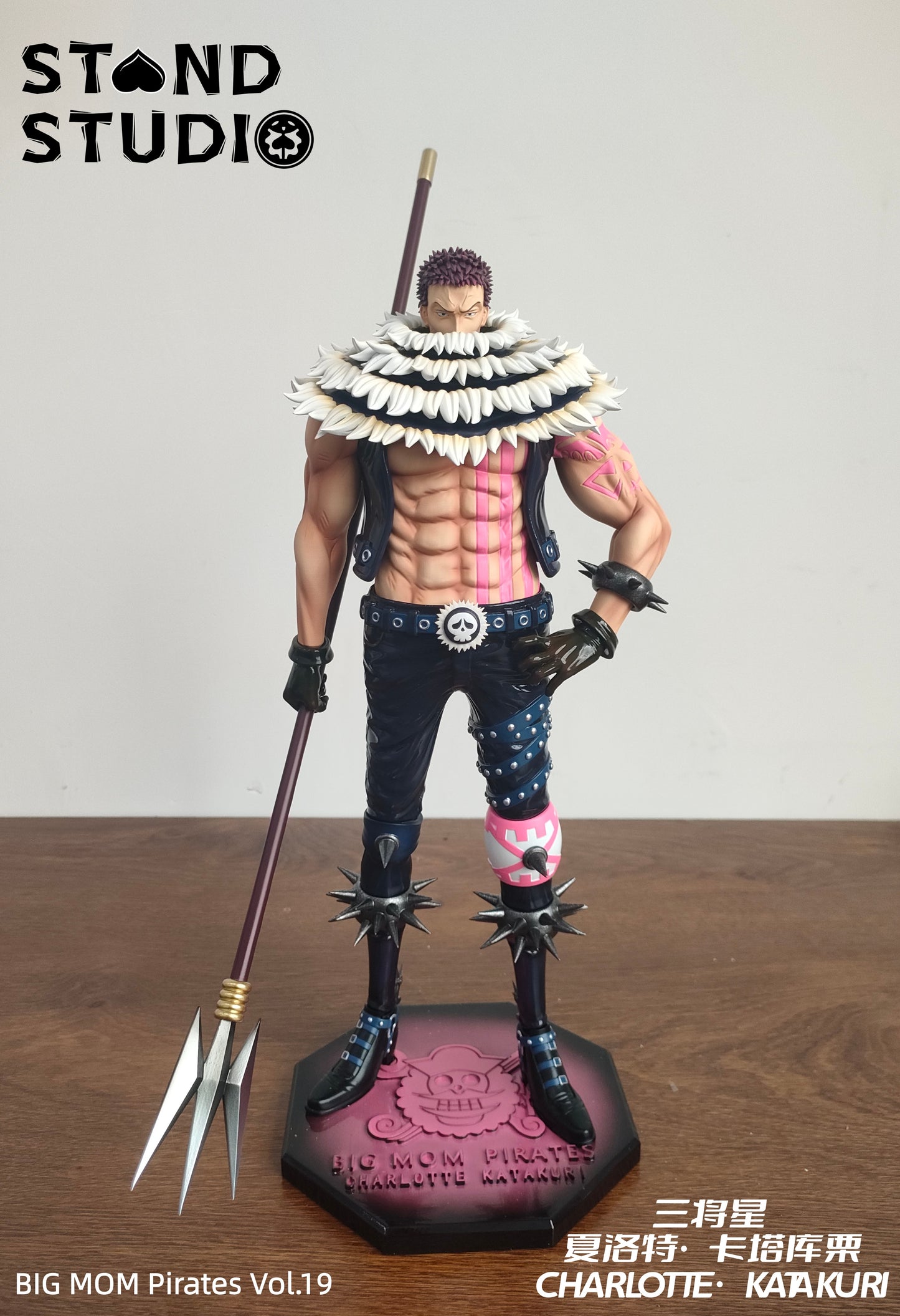 Stand Studio - Sweet Commanders Charlotte Katakuri