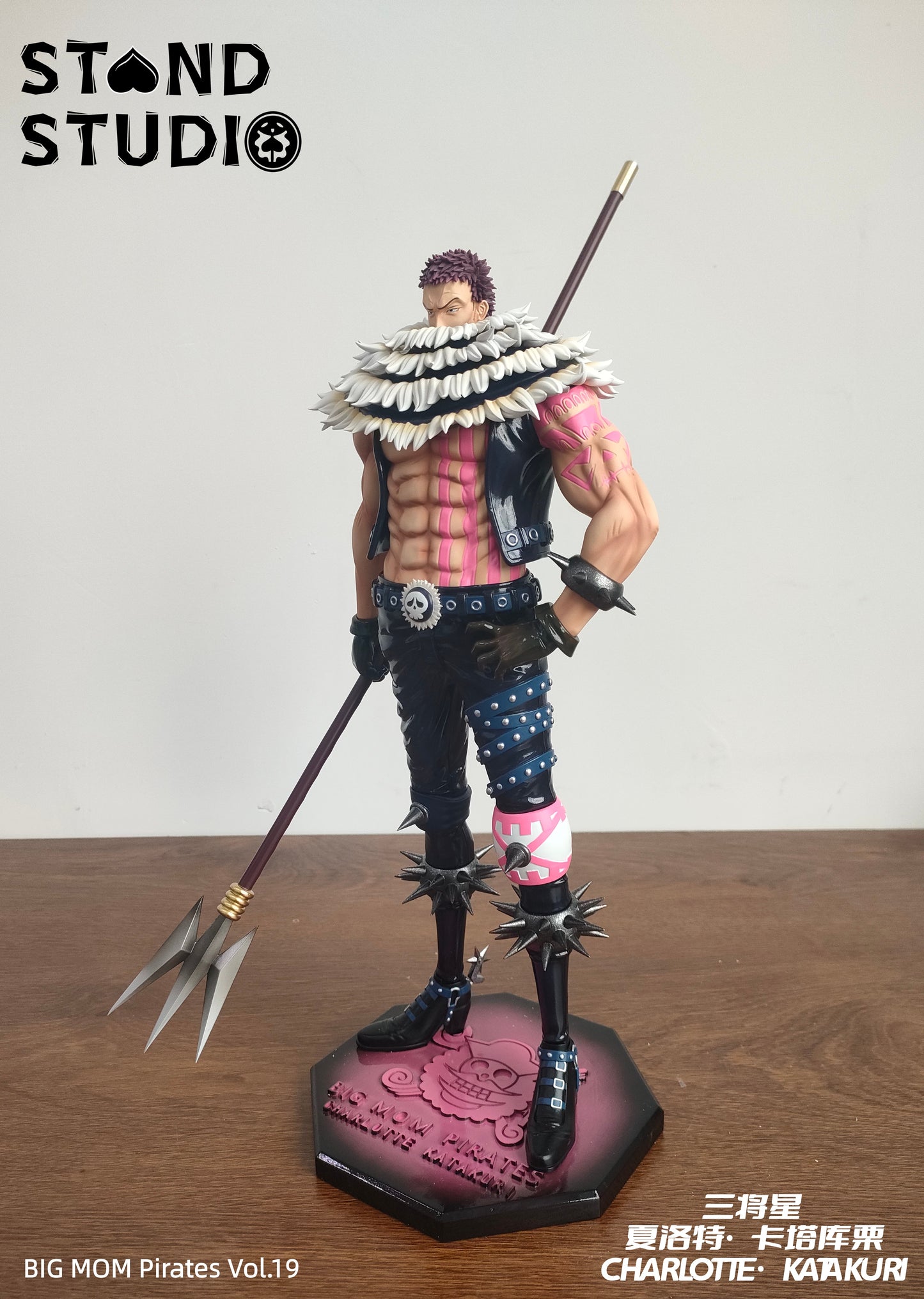 Stand Studio - Sweet Commanders Charlotte Katakuri