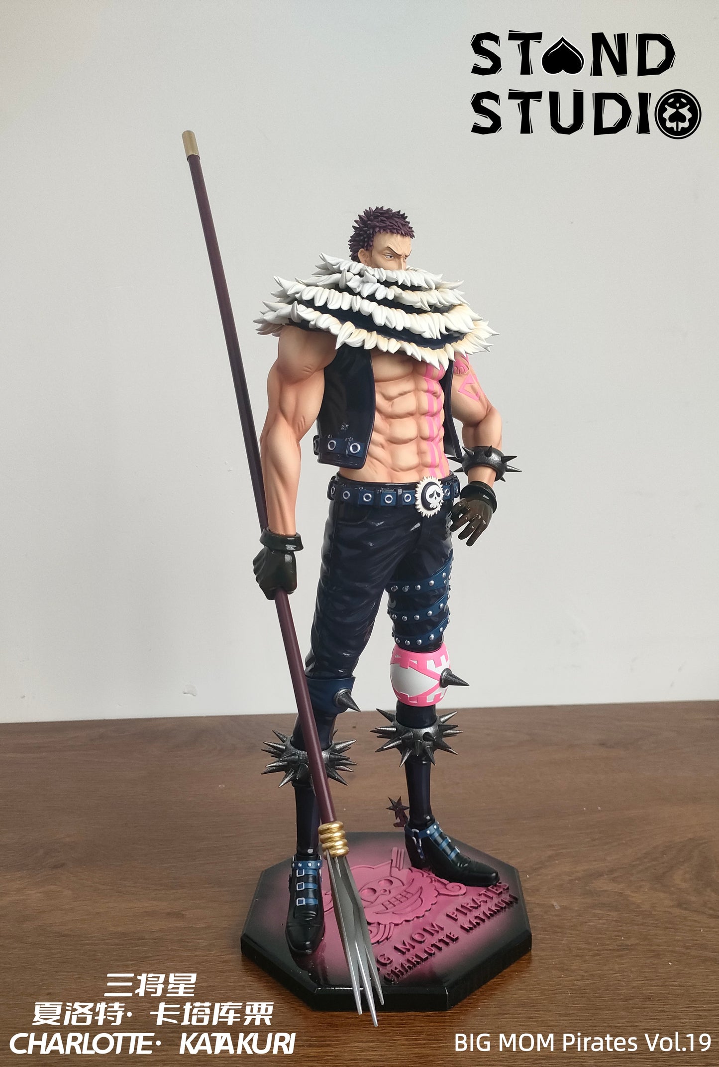 Stand Studio - Sweet Commanders Charlotte Katakuri
