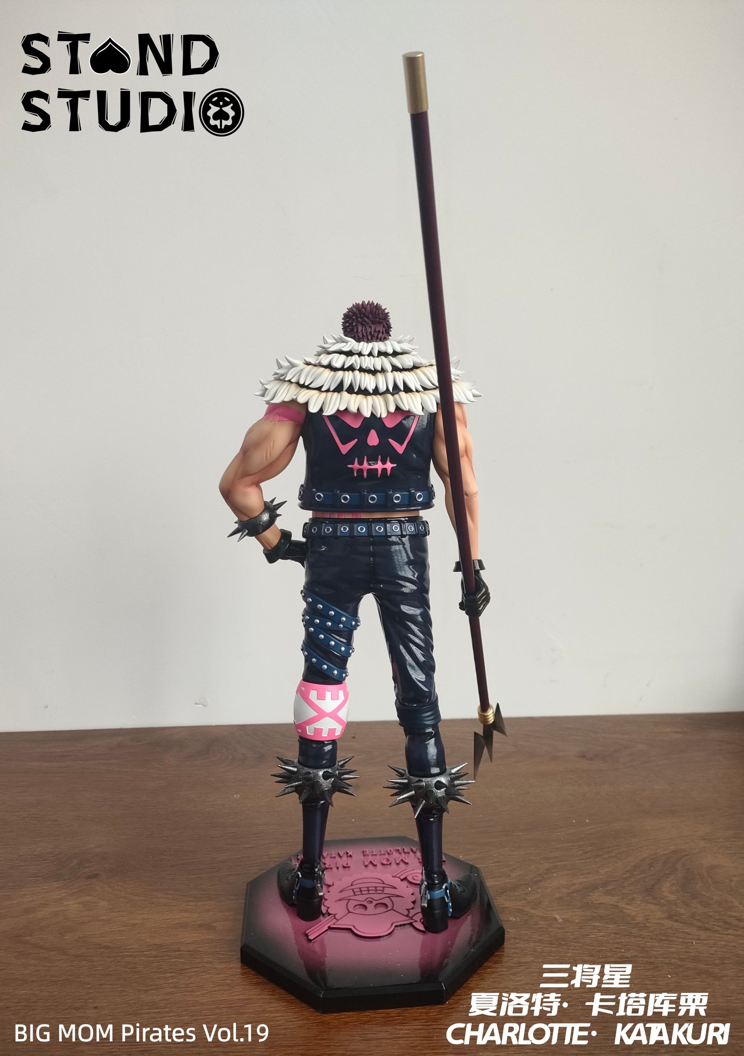 Stand Studio - Sweet Commanders Charlotte Katakuri